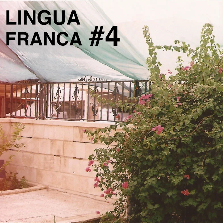 LINGUA FRANCA #4: BITCH YOU AIN'T BRESSON - AN OPEN LETTER TO MY PAST SELF