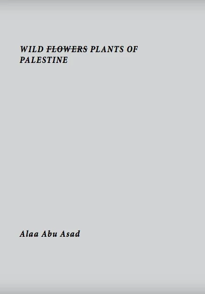 WILD PLANTS OF PALESTINE 