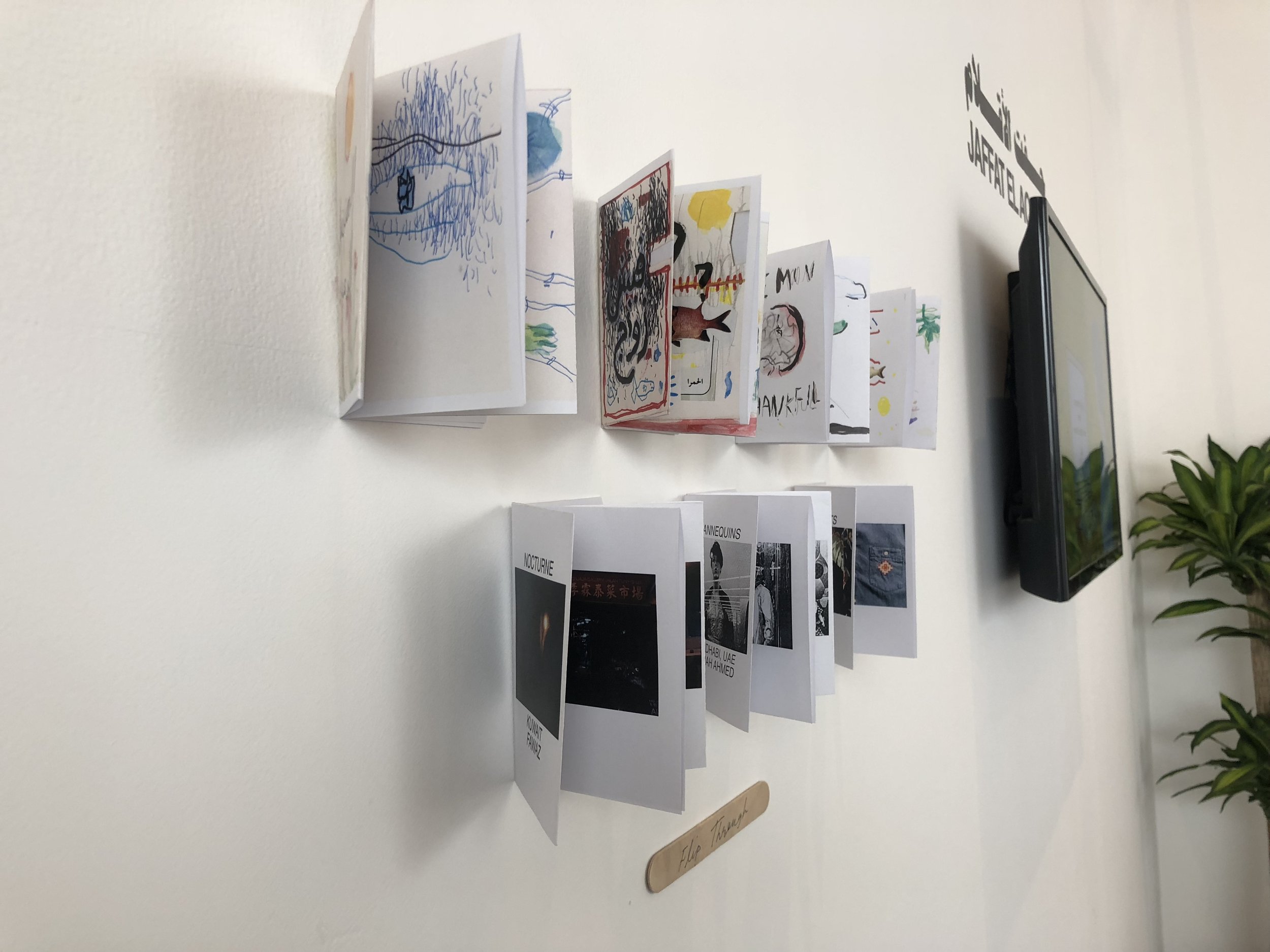 8 Fold Zines Display