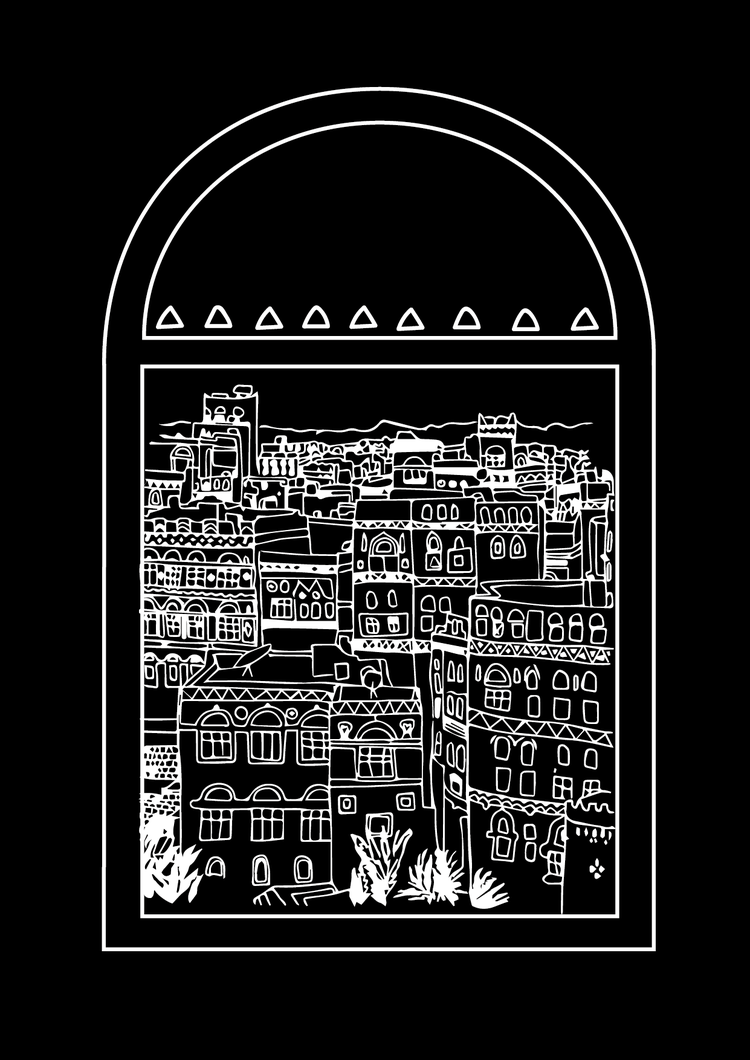 SAnaa+T+Blk+intibint-01.png