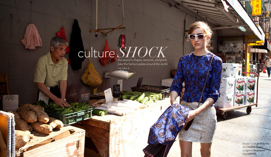  Photographer:  Cyle Suez  