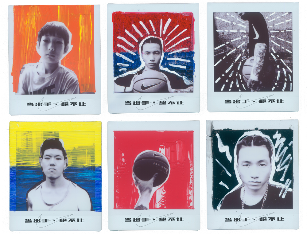 polaroids-nike bb.png