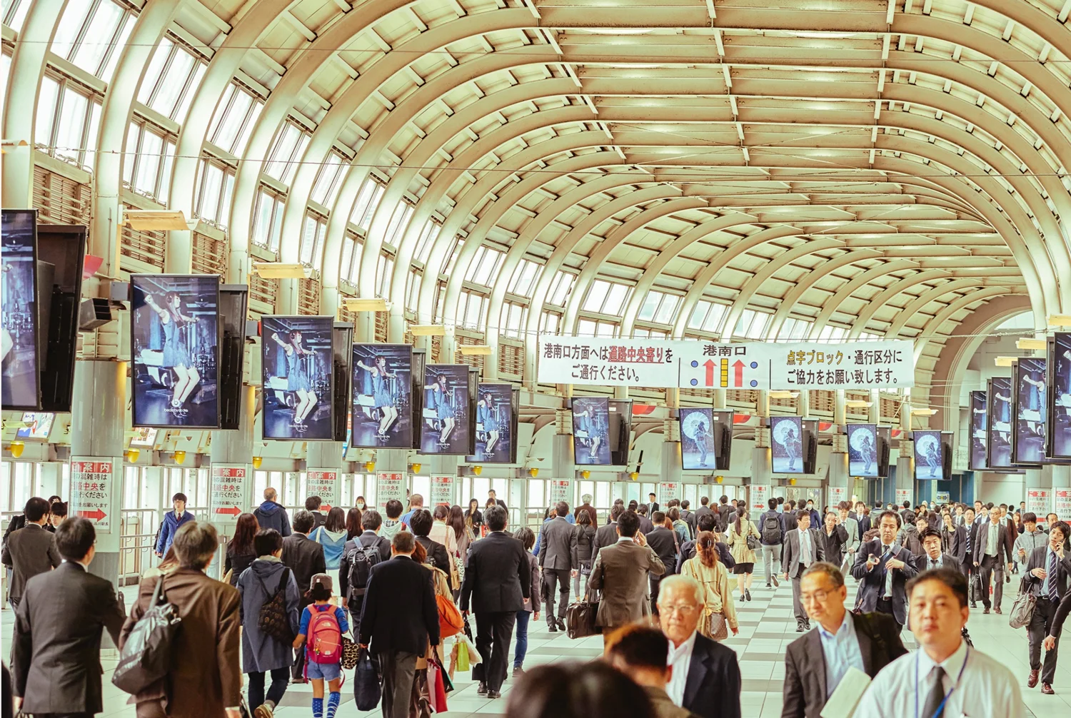 trainstation.jpg