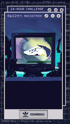 hackathon-adidas.gif