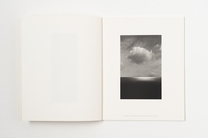  Thoughts on Intangible , 1999, 34 pages, 20 x 24 cm, Limited edition 