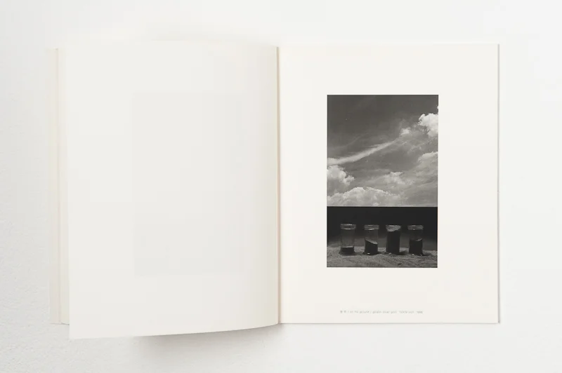   Thoughts on Intangible , 1999, 34 pages, 20 x 24 cm, Limited edition 