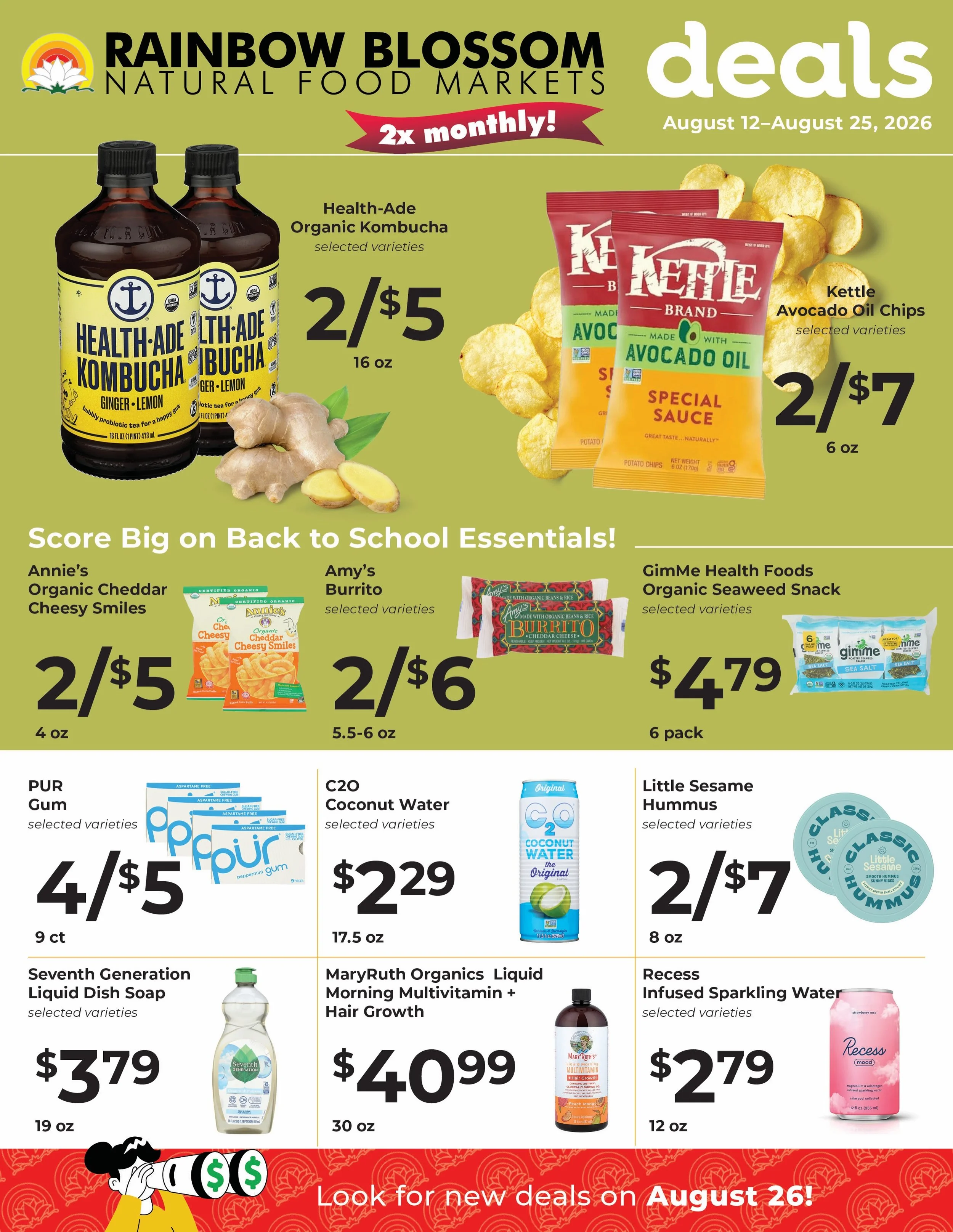 Our latest sales flyer is up! Check it out!