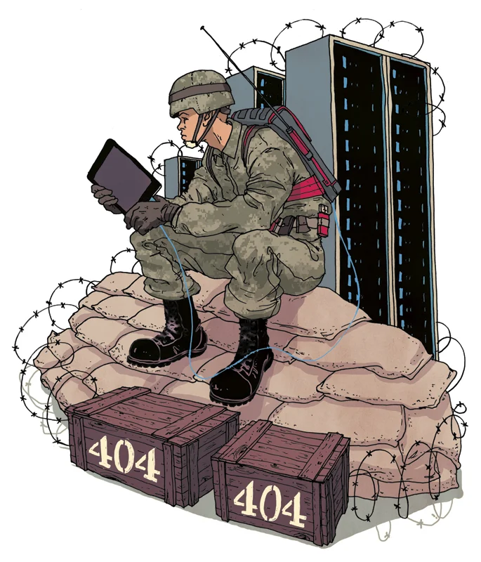 cyberfollow2_web.jpg
