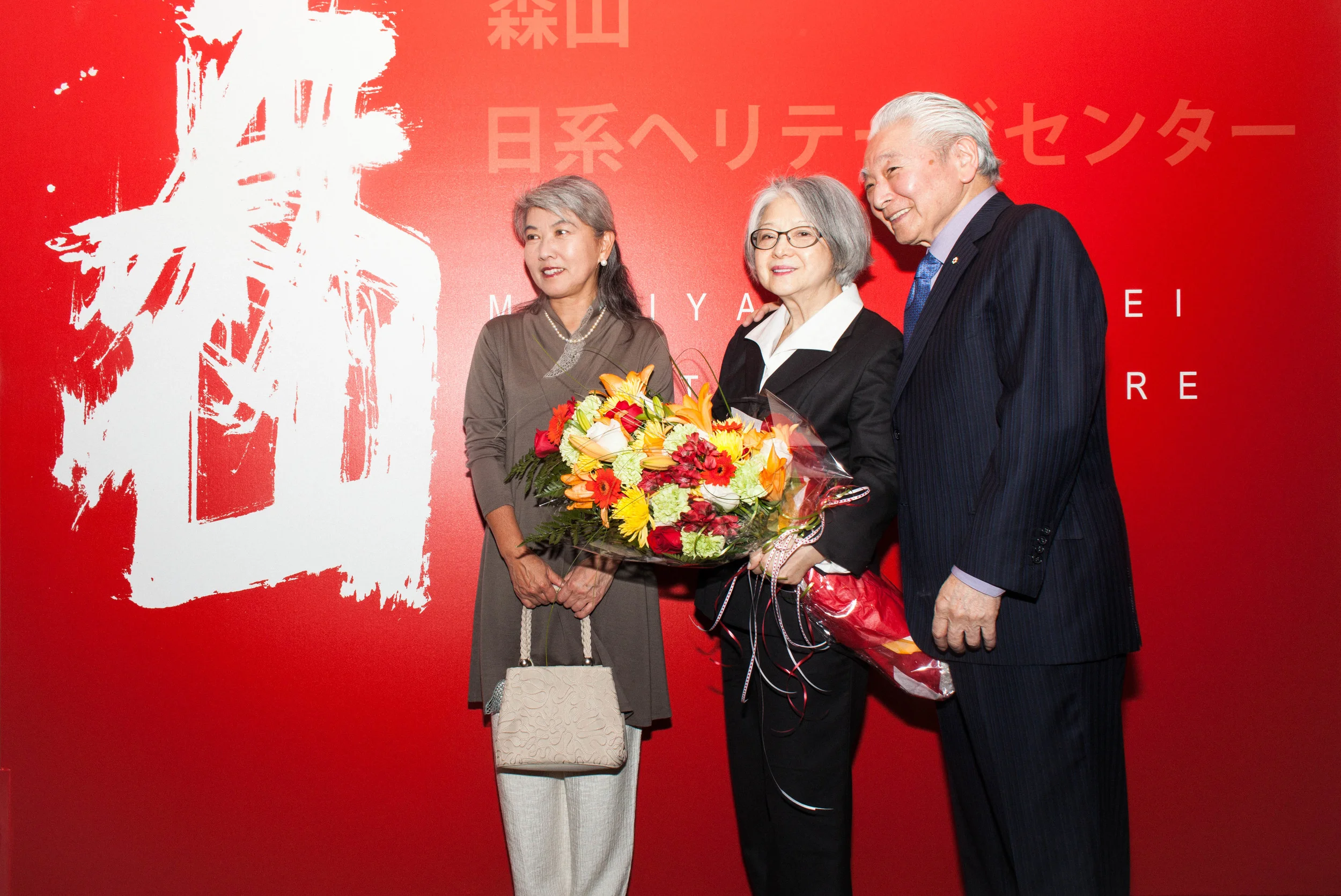 JCCC Heritage Museum 34.jpg