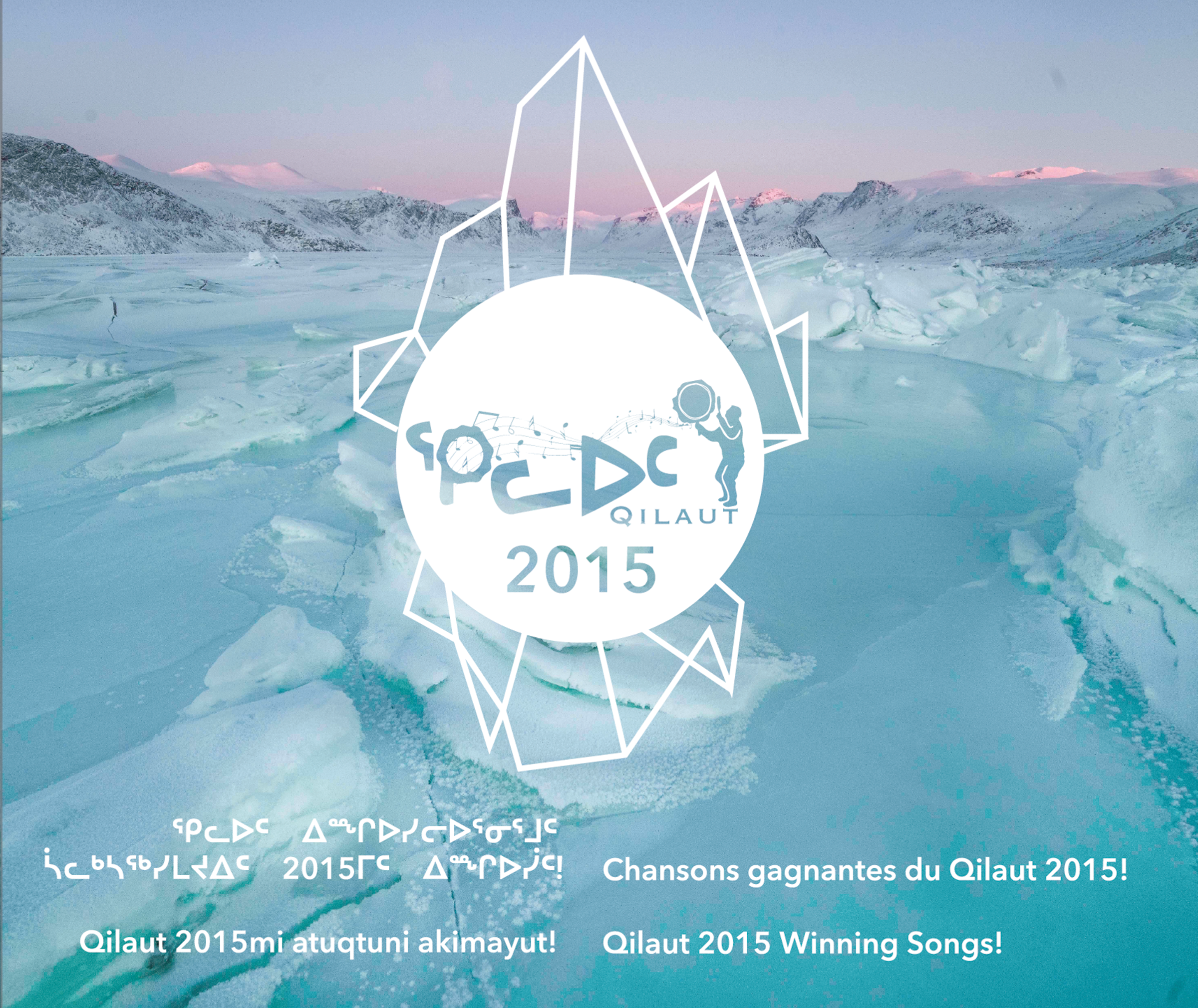 Qilaut_2015_webcover.png
