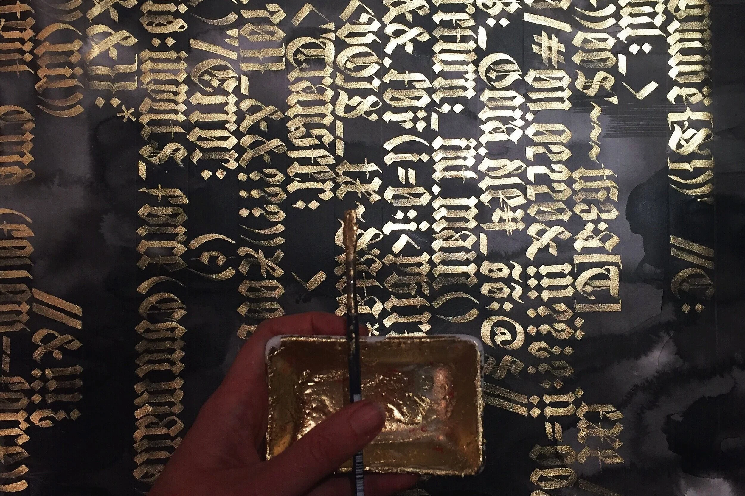 Malware Poetry, 2017. Detail. (Copy)