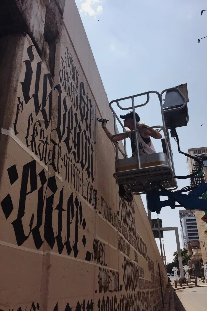 Password, 2017. Work in Progress. (Copy)