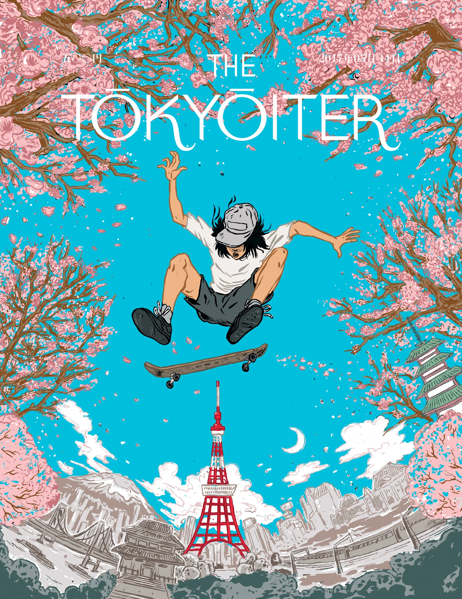 The Tokyoiter is a tribute to The New Yorker traditional cover art and The Parisianer, we can both celebrate illustration, cartooning, drawing, design, creativity… and of course Tokyo. http://www.thetokyoiter.com/