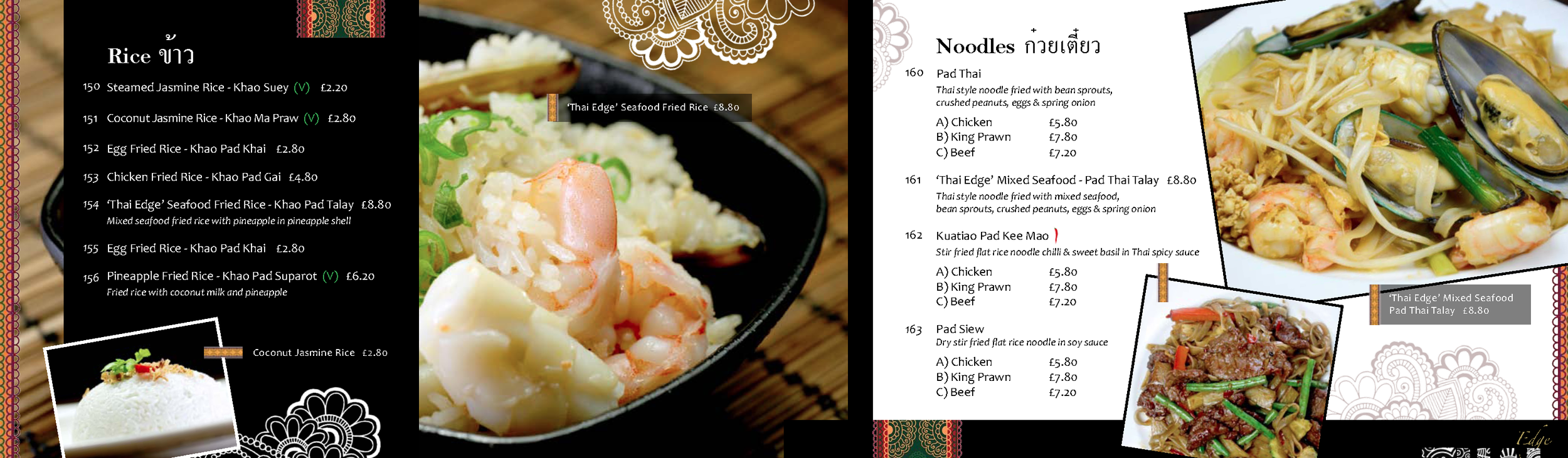 Thai Edge 270114_Page_09.png
