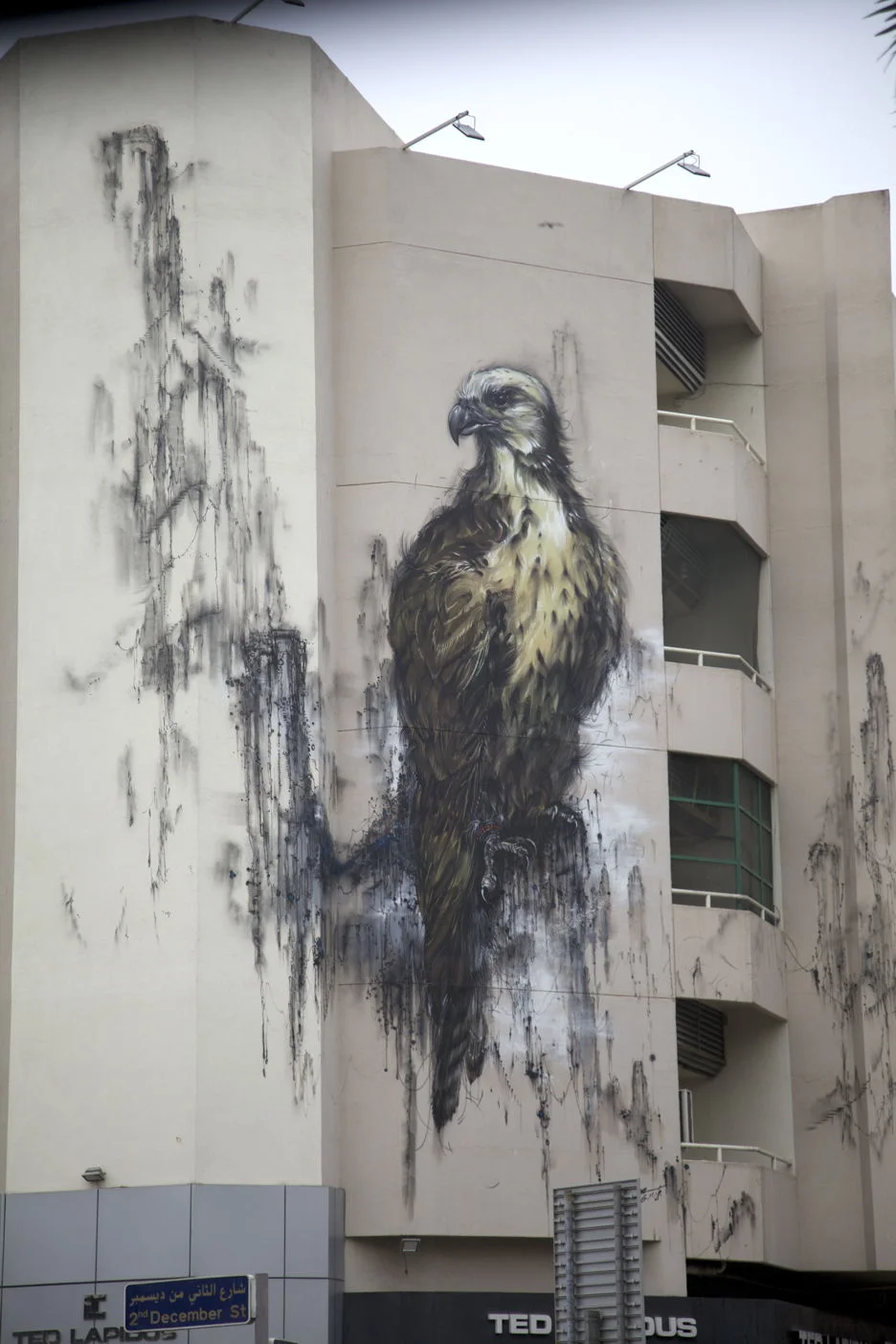 Wandgestaltung in einem Wohnviertel in Dubai