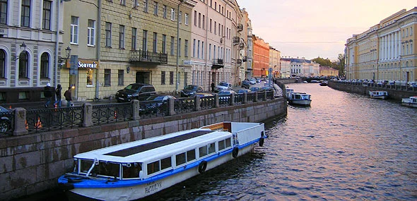 st-pete-canal-spl.jpg