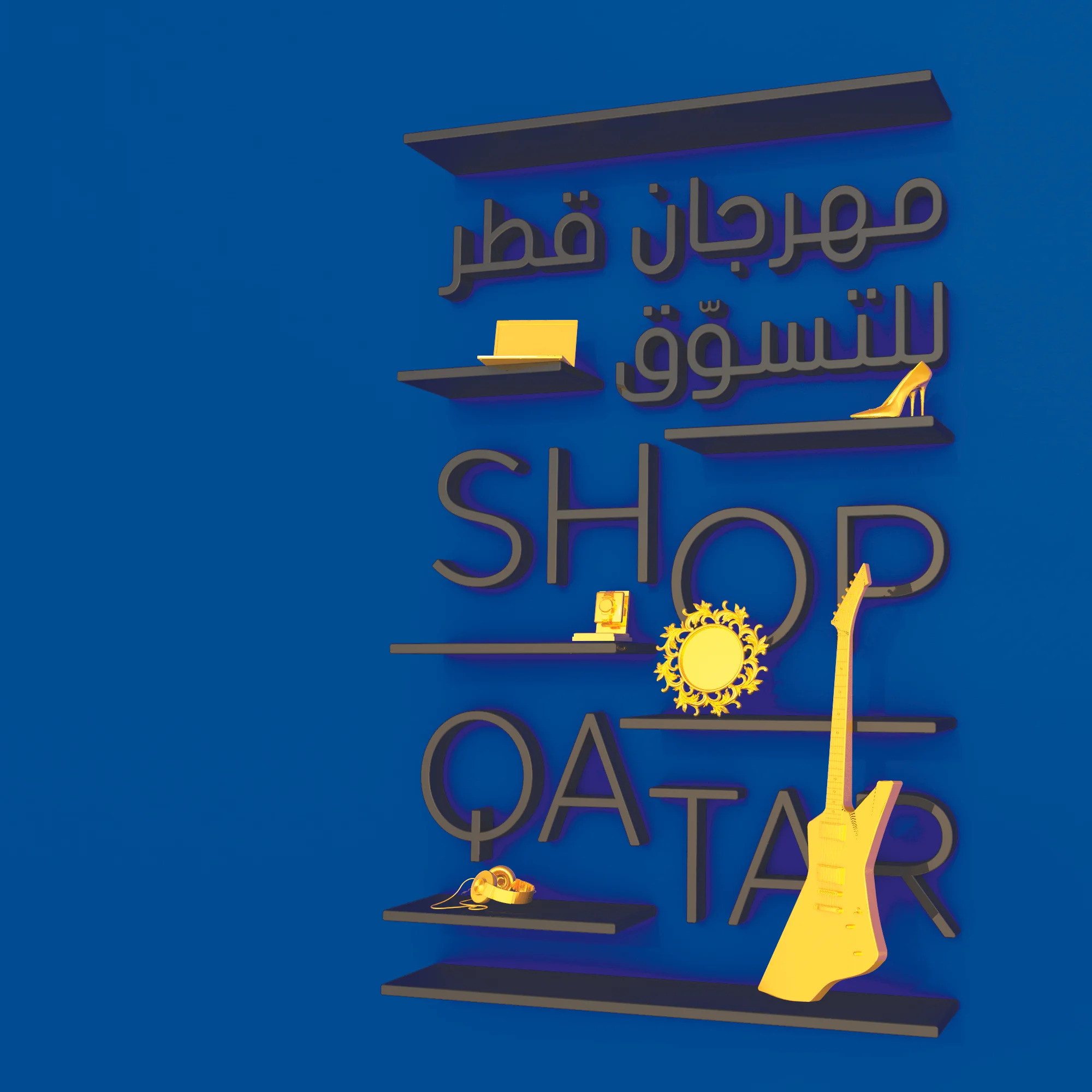 QATAR TOURISM AUTHORITY
