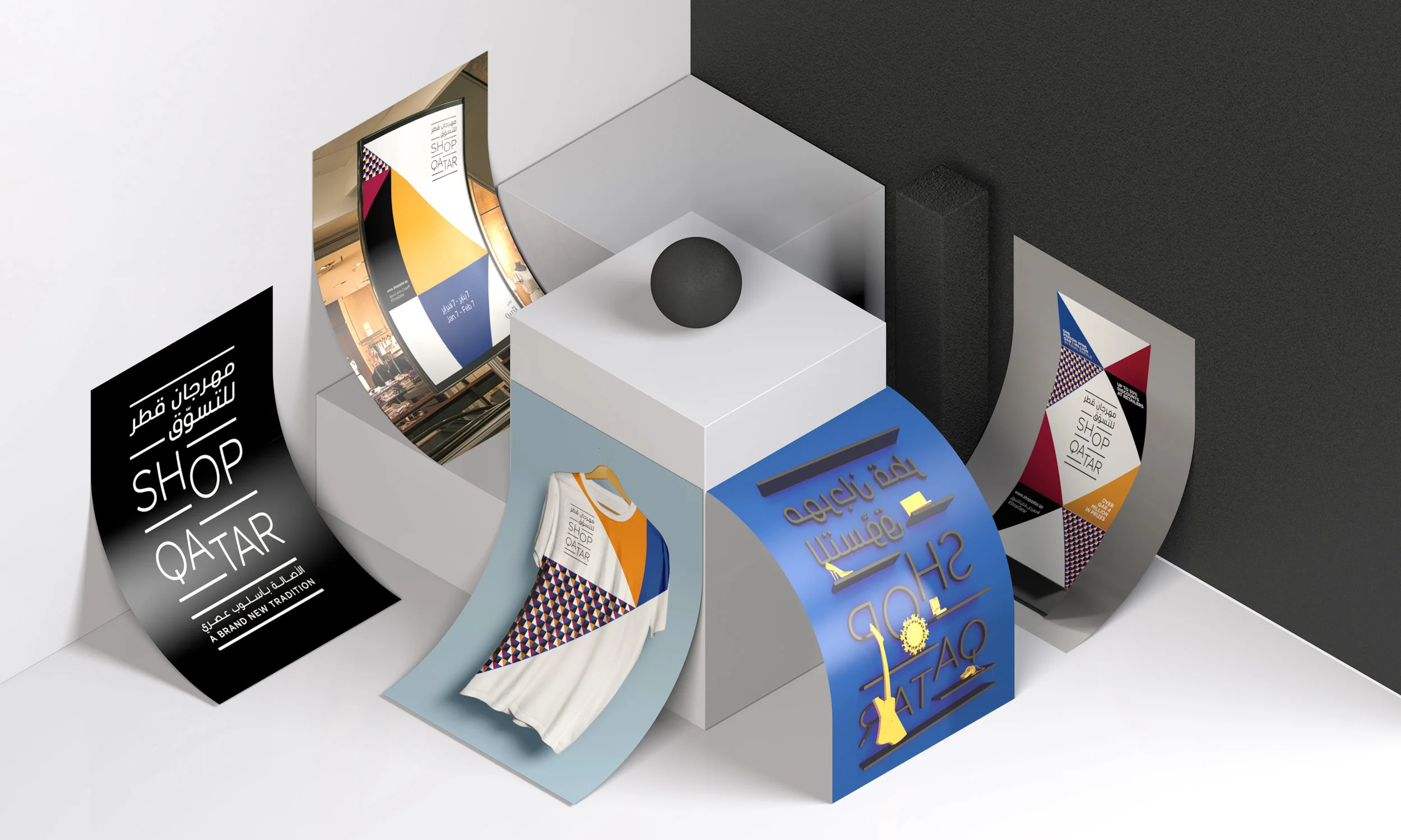 cubic_poster_sq 2.jpg