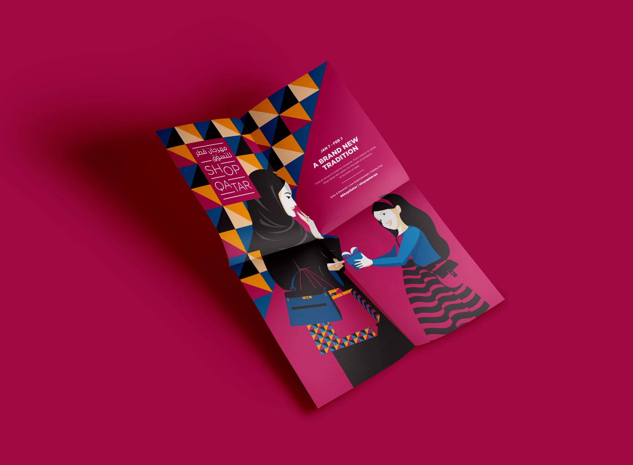 Folded poster2b.jpg