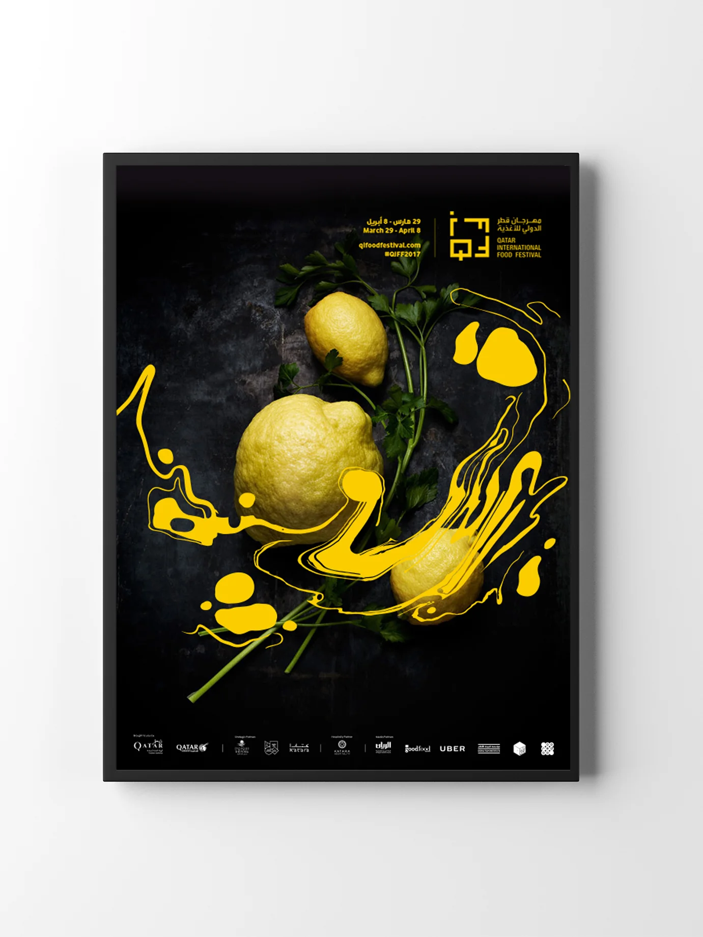 QATAR TOURISM AUTHORITIY