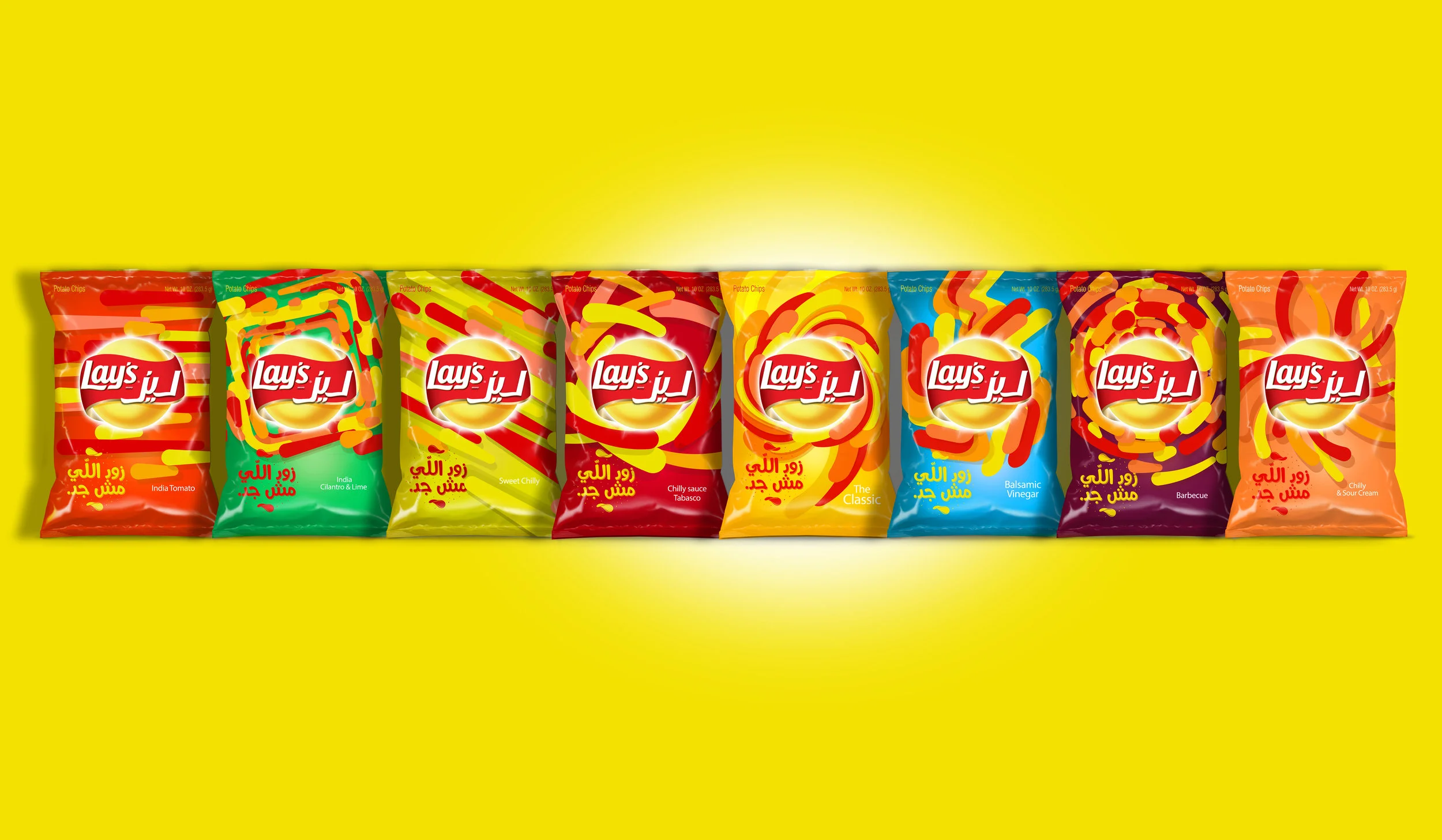 PEPSICO