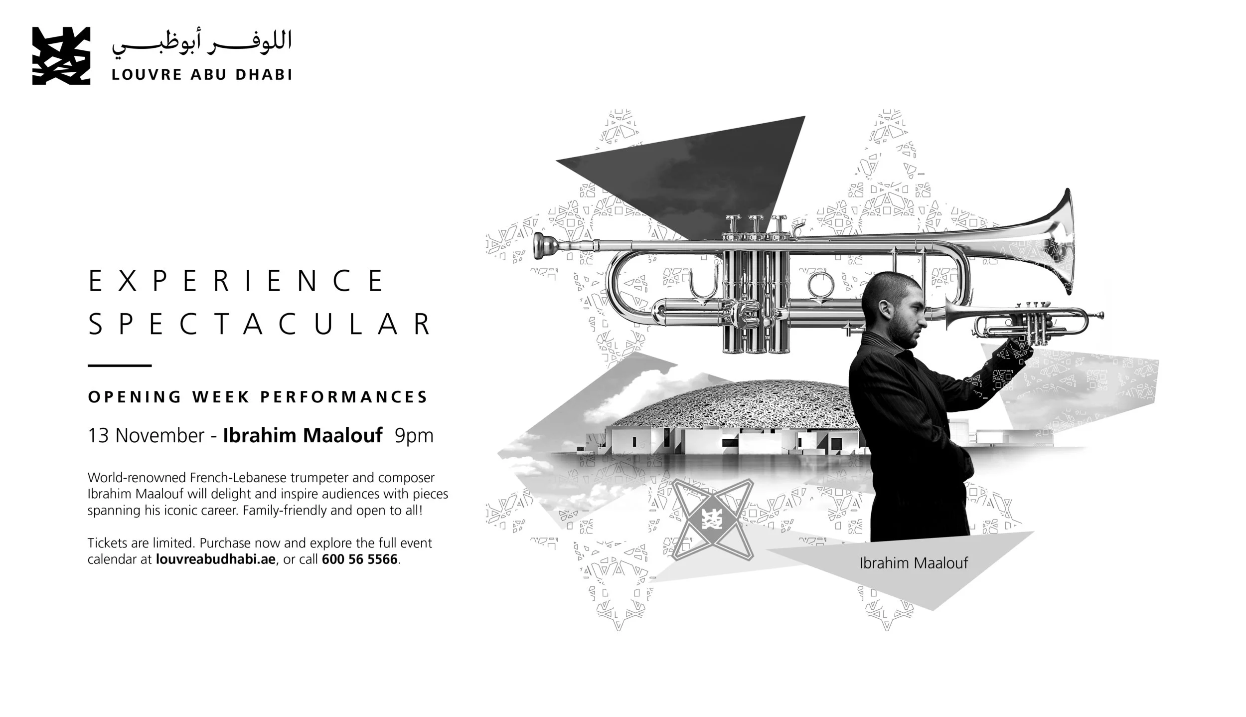 MASTER VISUAL Ibrahim Maalouf.jpg