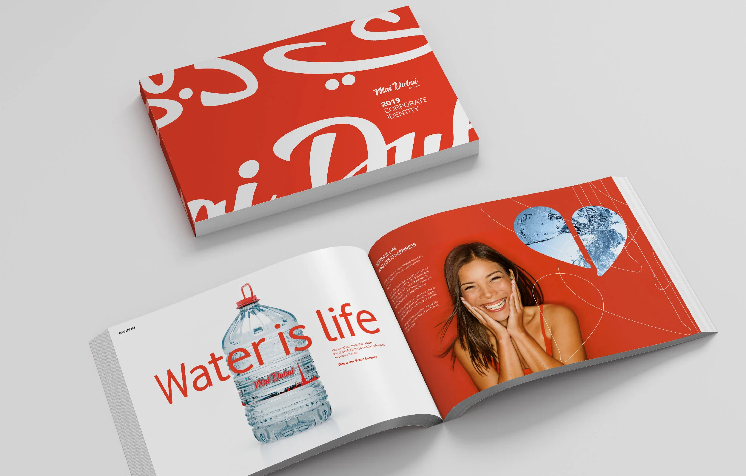 Mai Dubai rebranding