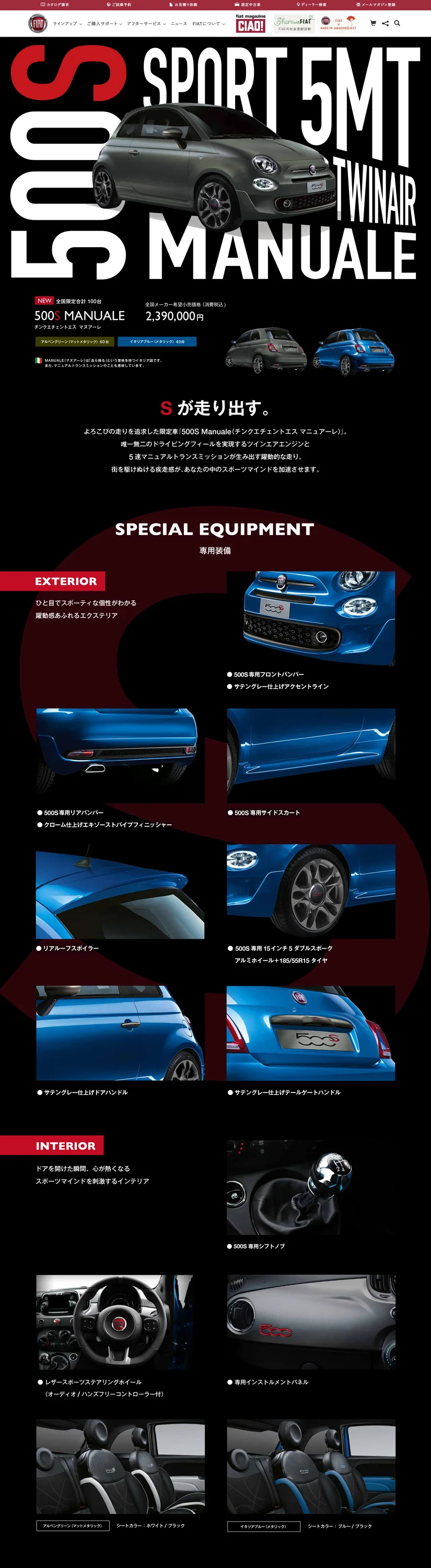 500S_PRODUCT_0523.jpg
