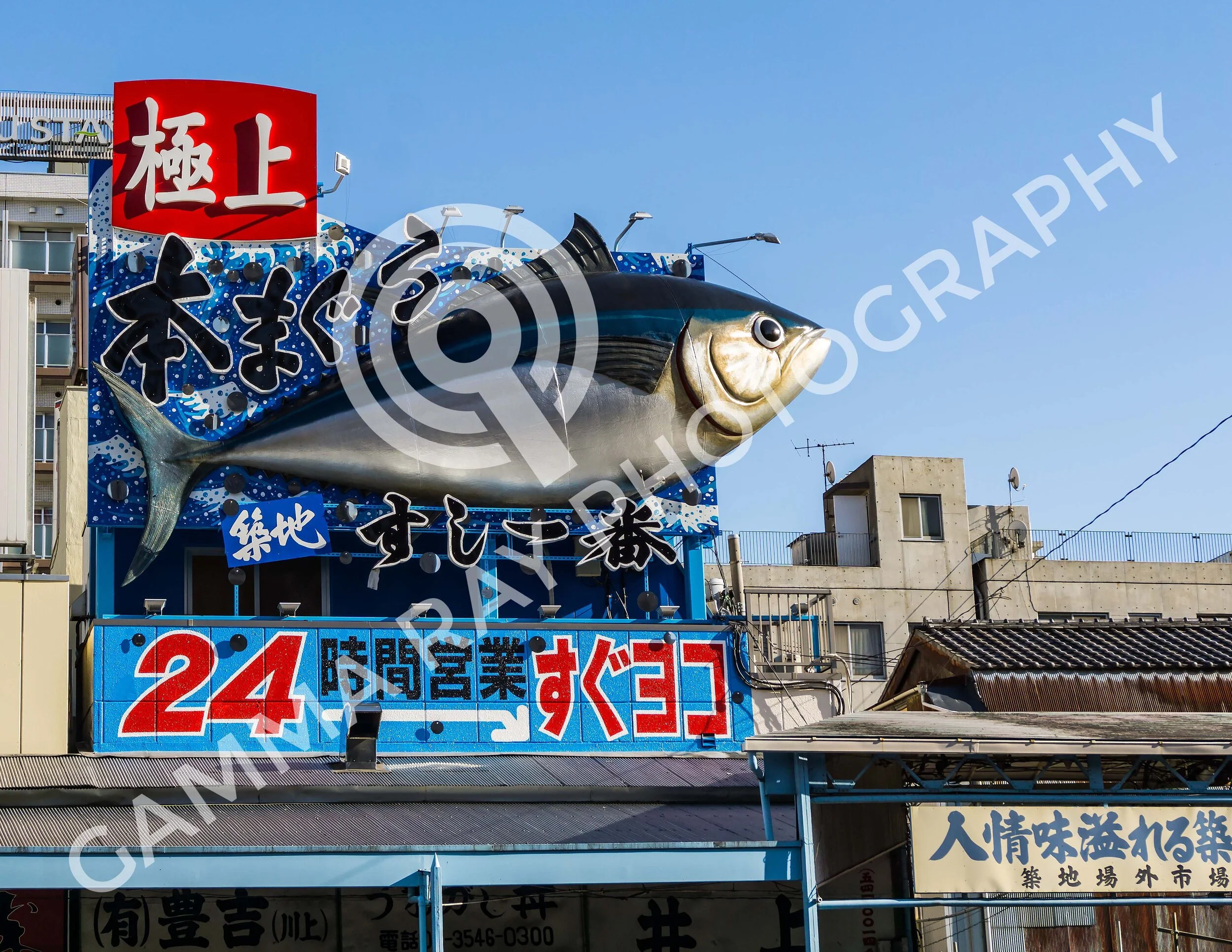 Tokyo Tuna.jpg