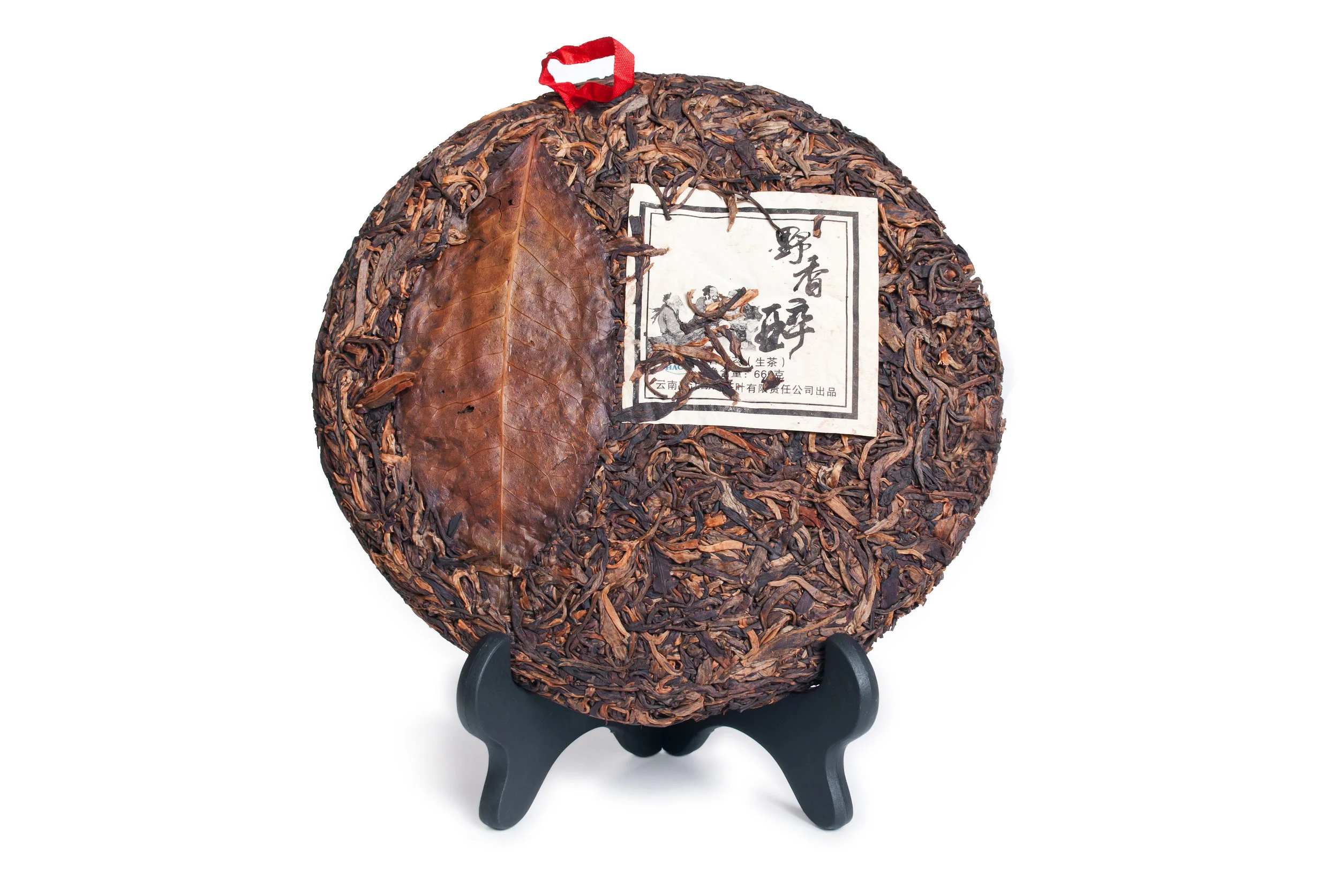 Puerh tea