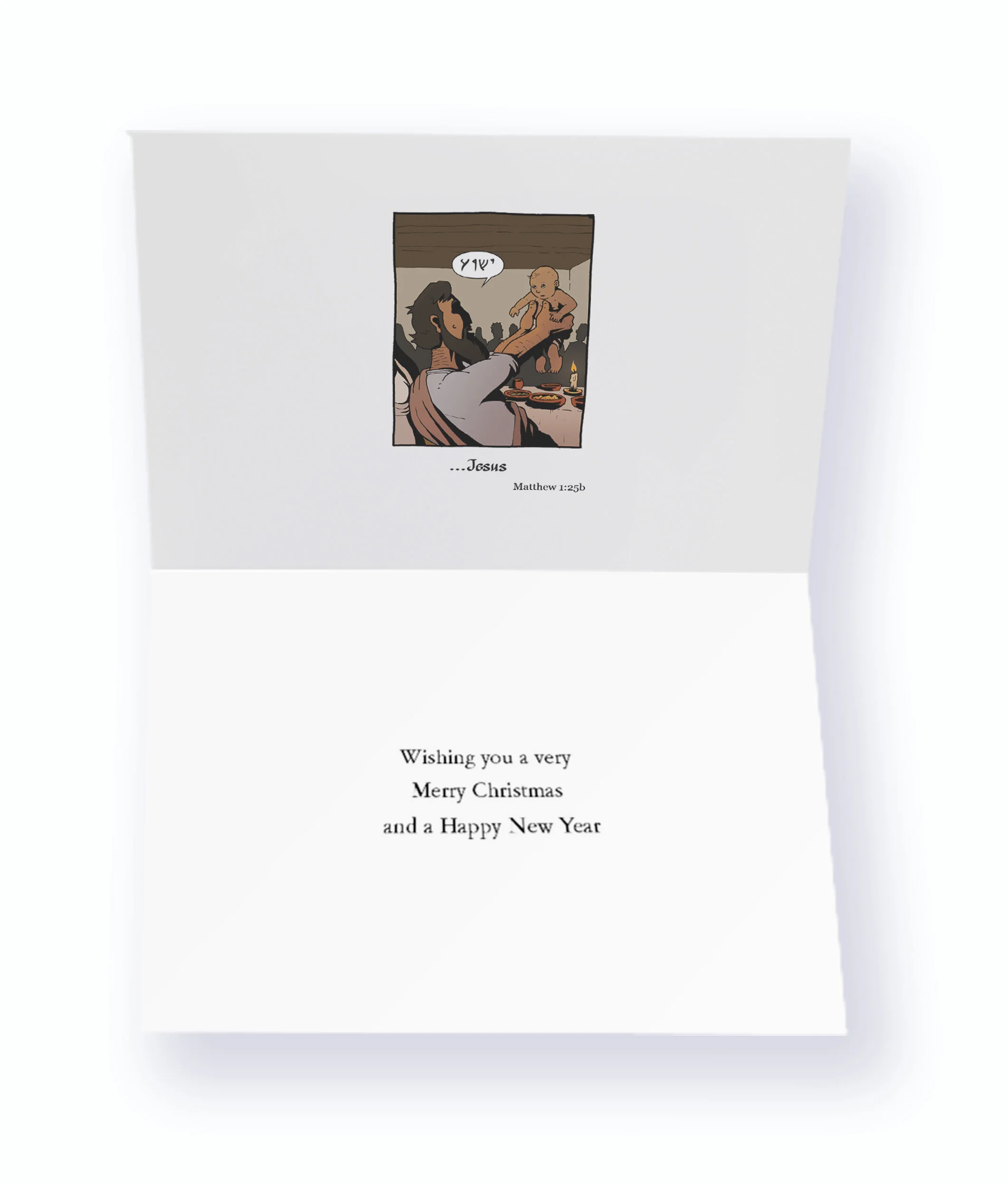 card inside.jpg