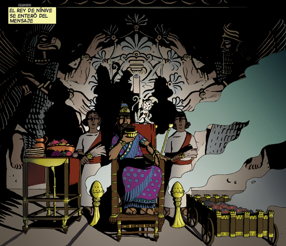 Screen Shot 2021-07-23 at 16.11.02.png