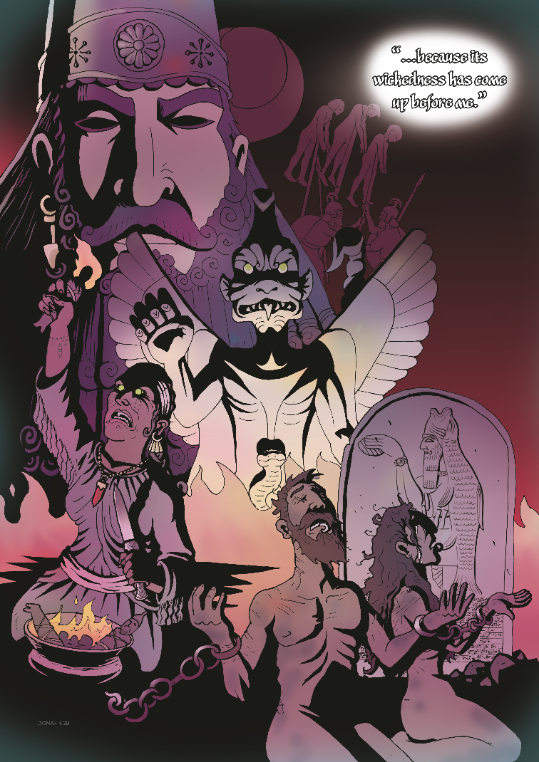 Screen Shot 2021-07-26 at 11.32.48.png