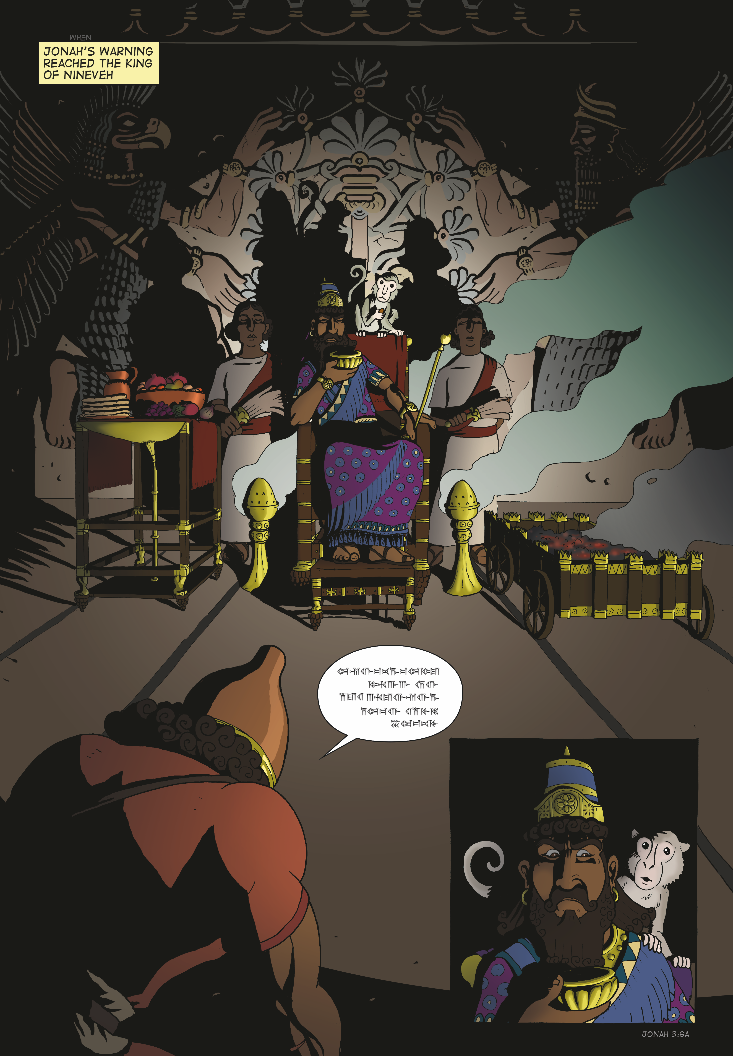 Screen Shot 2021-07-26 at 11.33.16.png