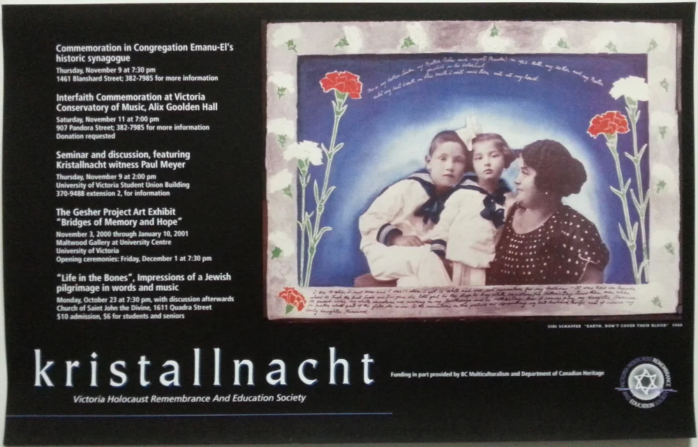 Poster for the 2000 Kristallnacht service, Victoria, BC