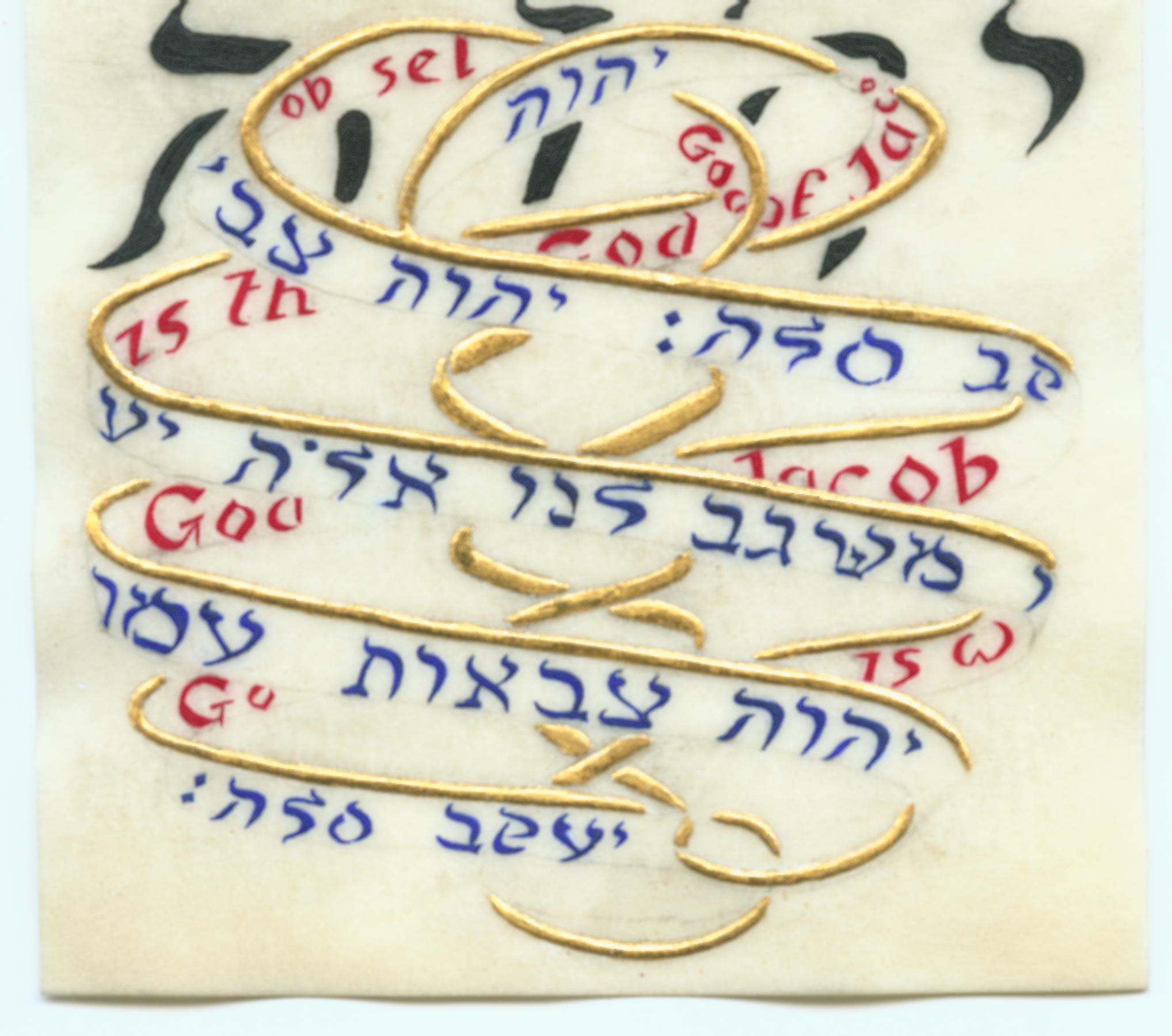 Spektrel Fiyer 4, English text