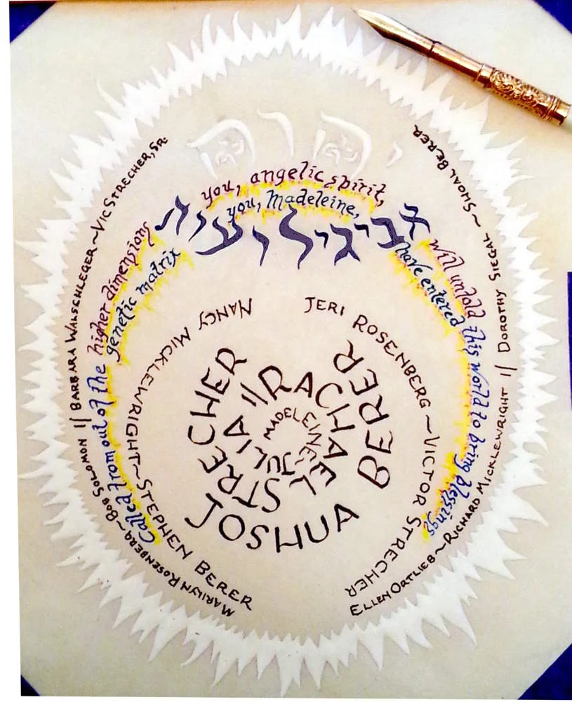 The Madeleine Amulet, shading for the blessing