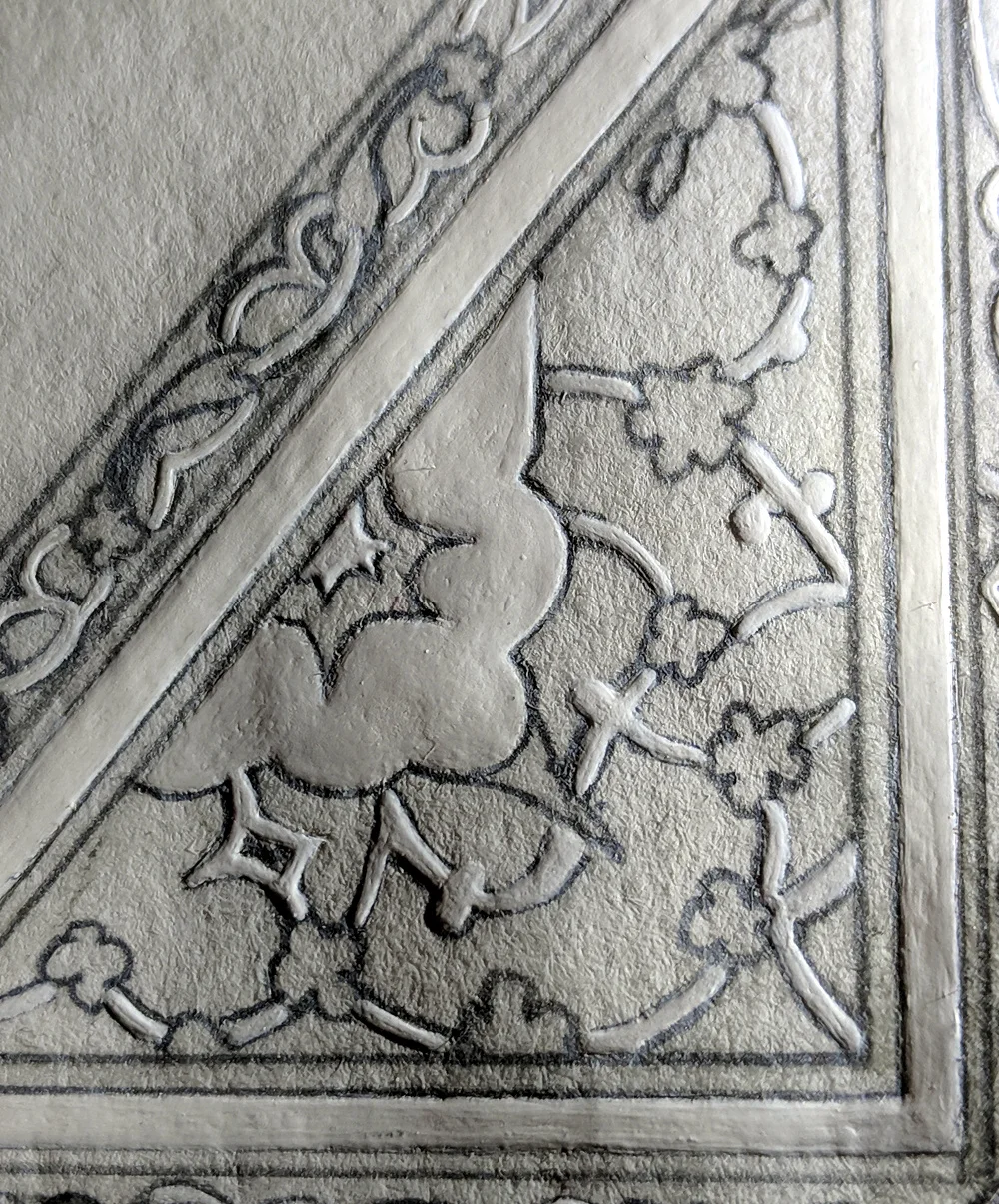 closeup, showing texture