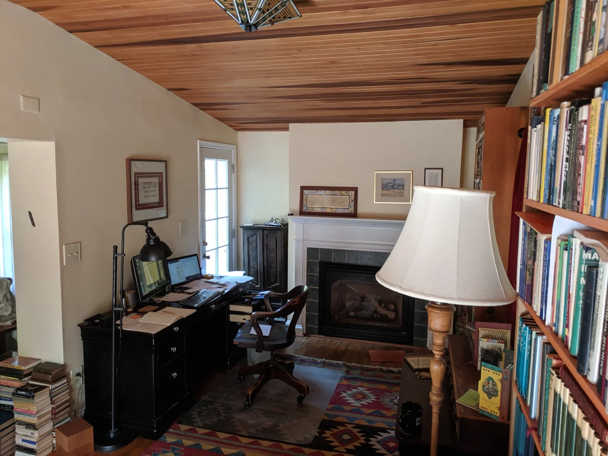 From the front door, looking in
