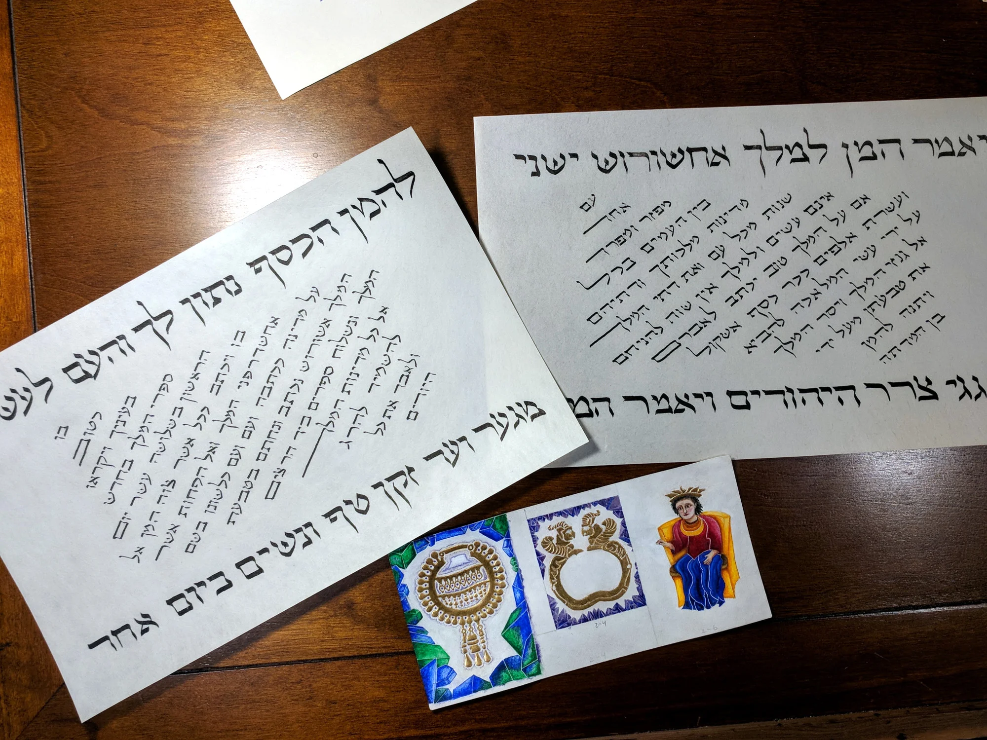 Esther text and images