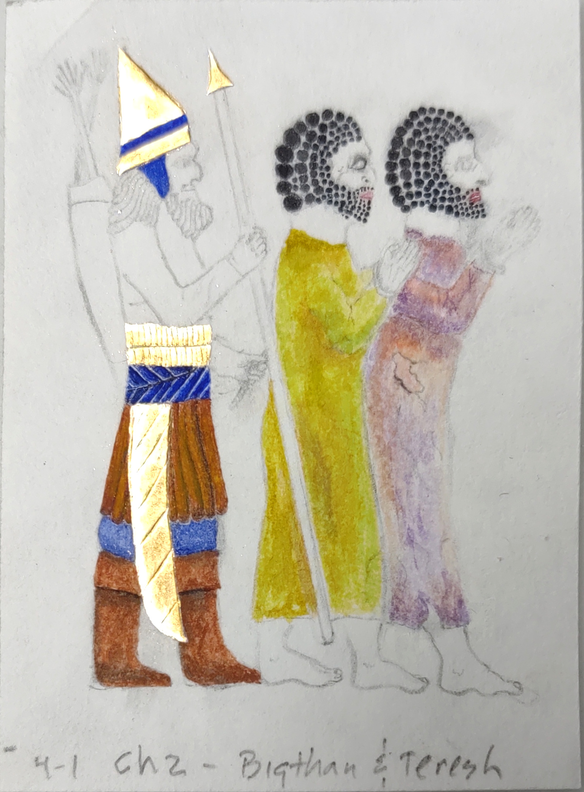 color work, guard's uniform