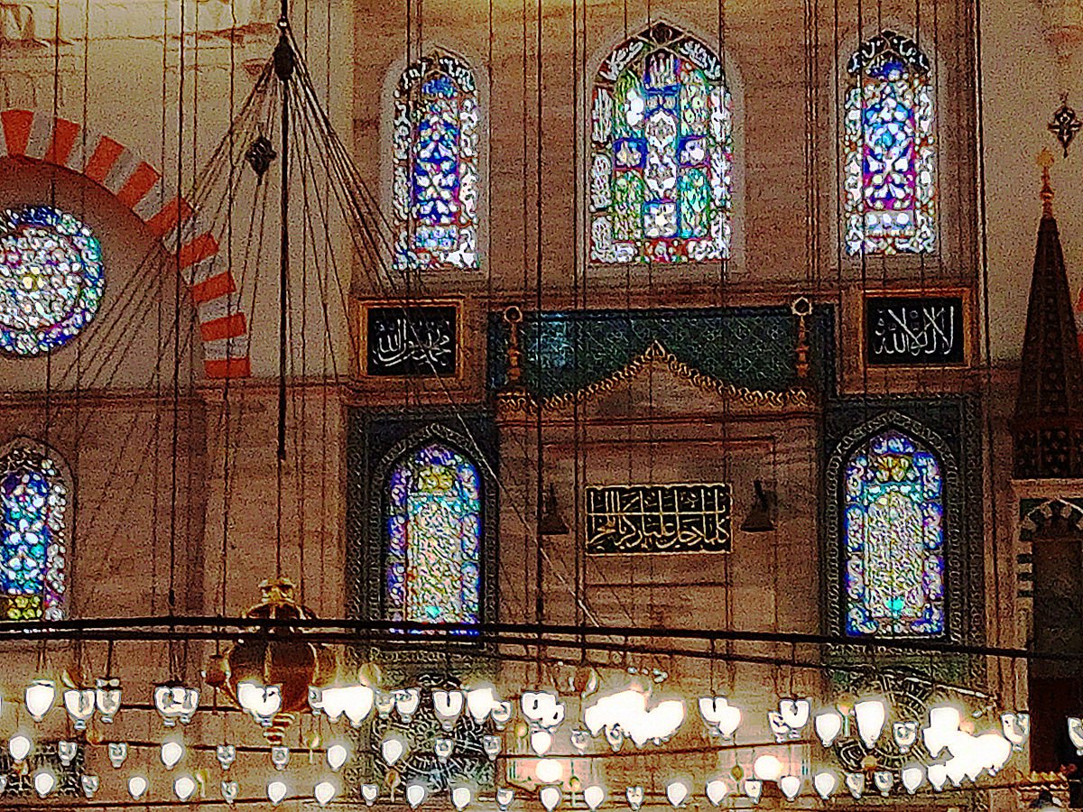 Qibla wall