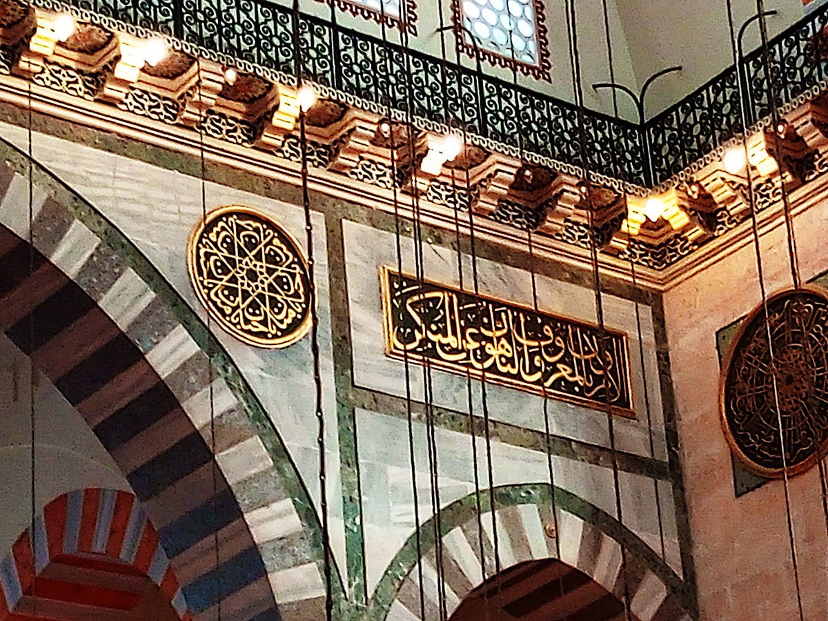 Architectural details...