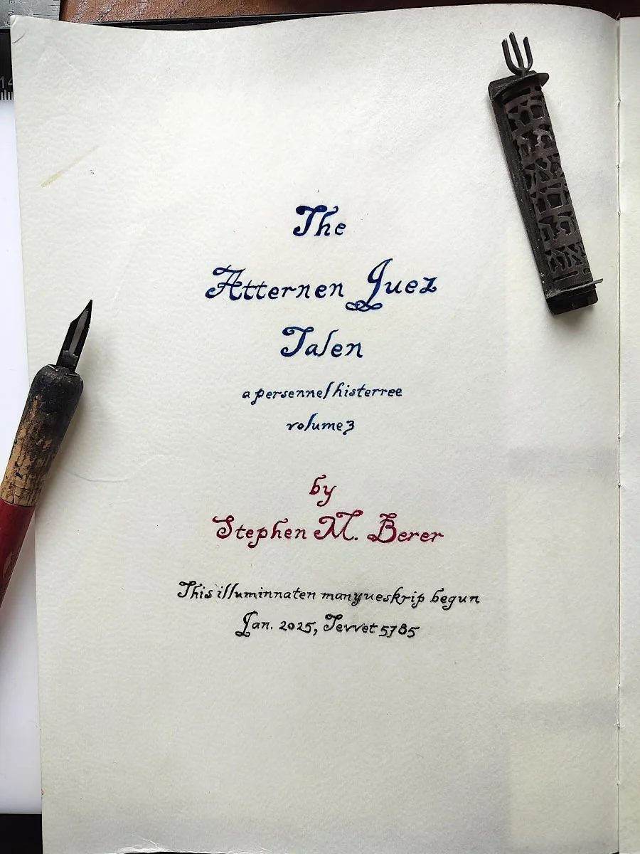 Title page