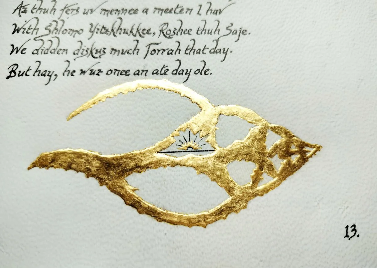 Shell x-ray illumination, p. 13