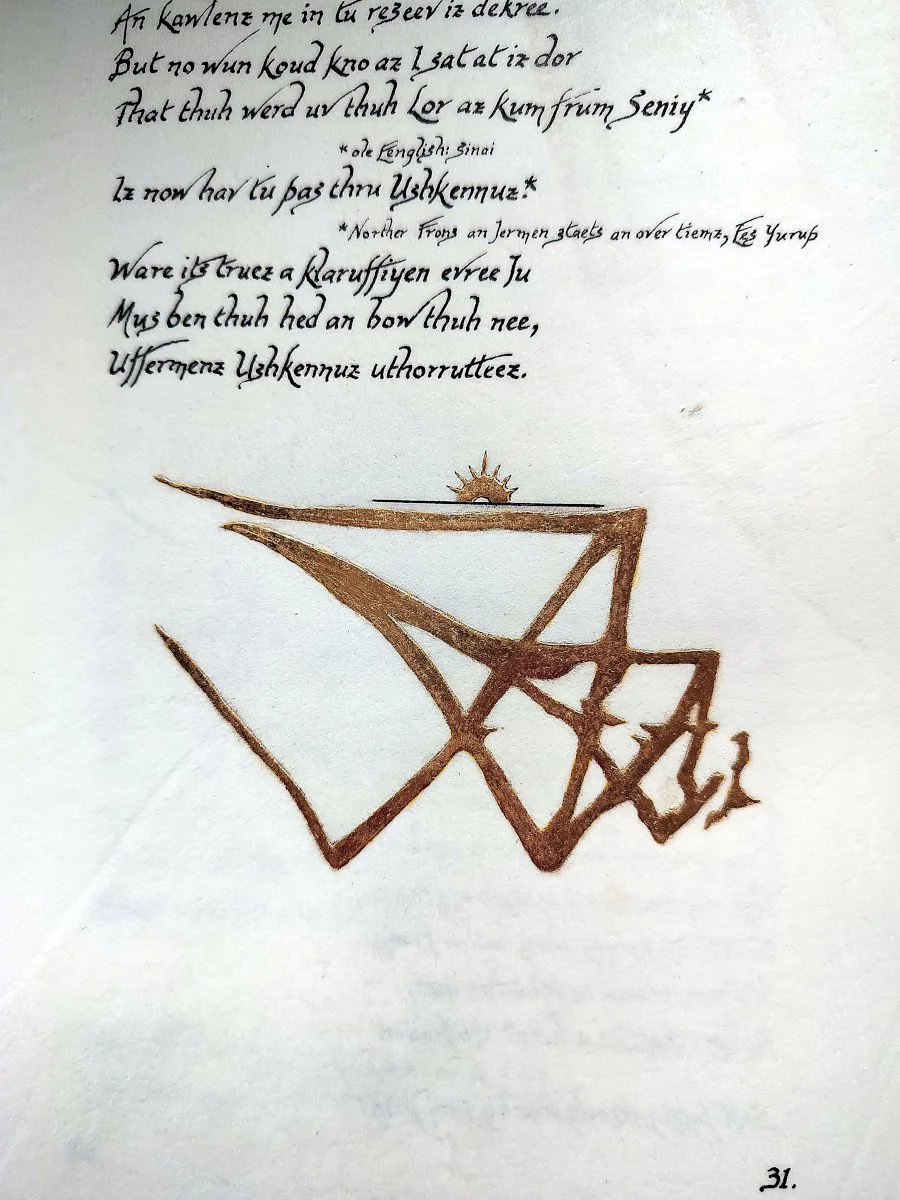 shell x-ray illumination, p. 31