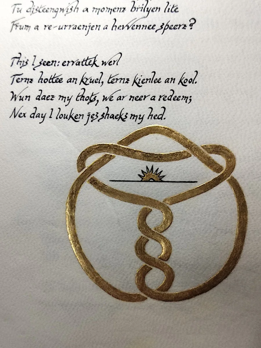 Torus illumination, p. 65