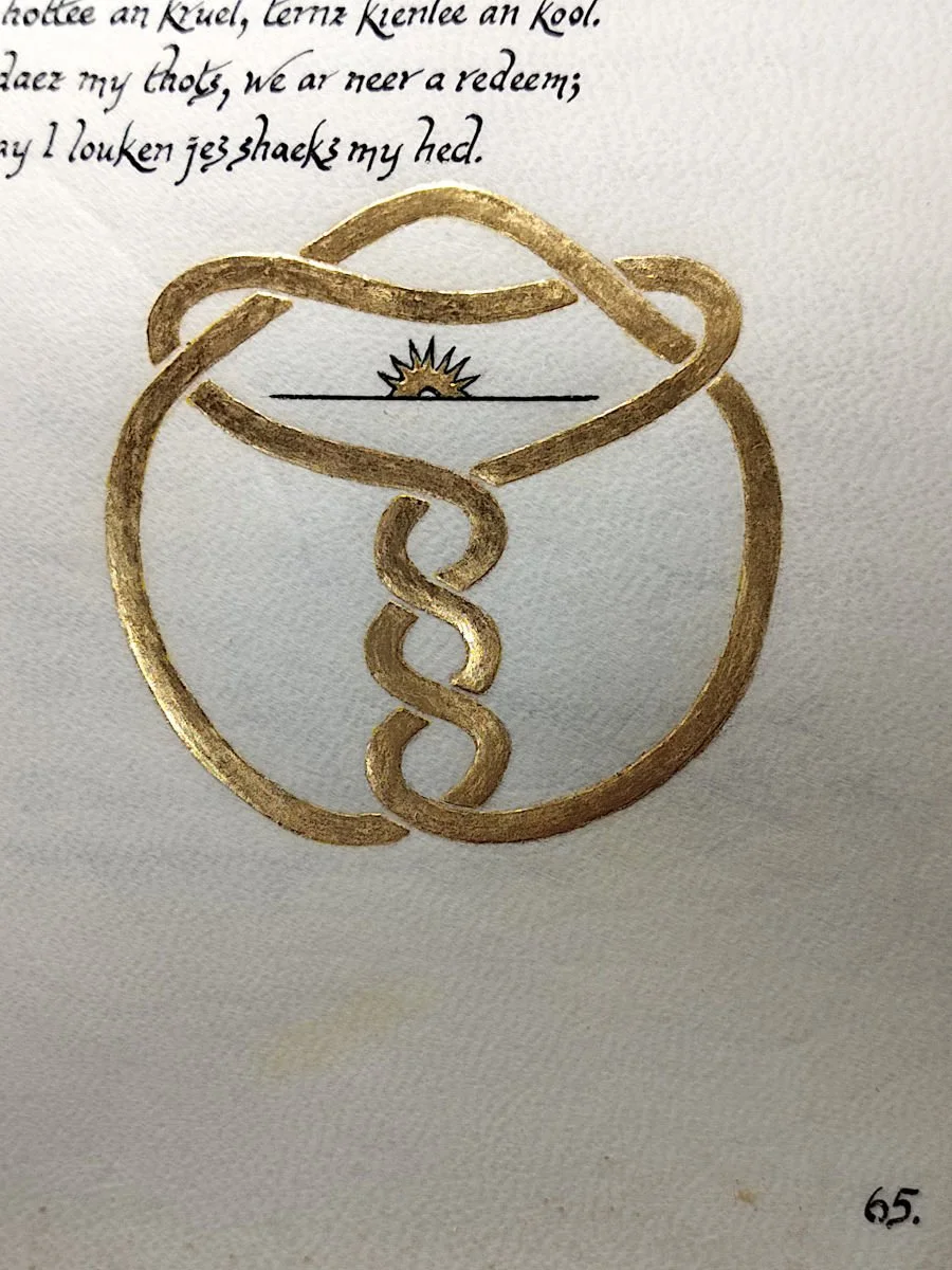 Torus illumination, p. 65, close-up