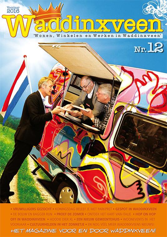 De kunstcaravan