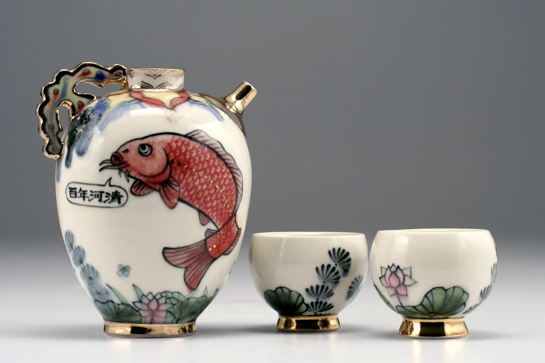 "In your dream" sake set
